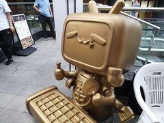 -纪录片《人生一串》体验店(静安店)