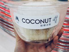 -M Stand(宁波万象城店)