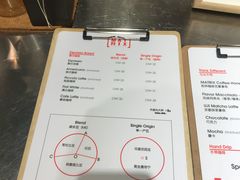 菜单-代数学家algebraist(诚品店)