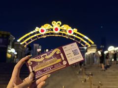-武汉知音号
