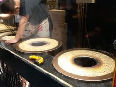 -阿甘锅盔(合生汇购物中心店)