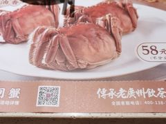 -点都德(千灯湖环宇城店)