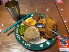 -渣·餐厅(西斗门店)