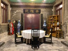 -卫鼎轩·曹公馆(鼓楼店)