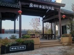 -南浔古镇