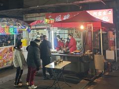 -阿宝生煎包(万松园总店)
