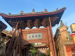 -韩城古城