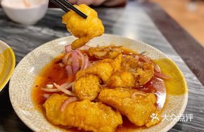 Orange Juice Fish Cubes