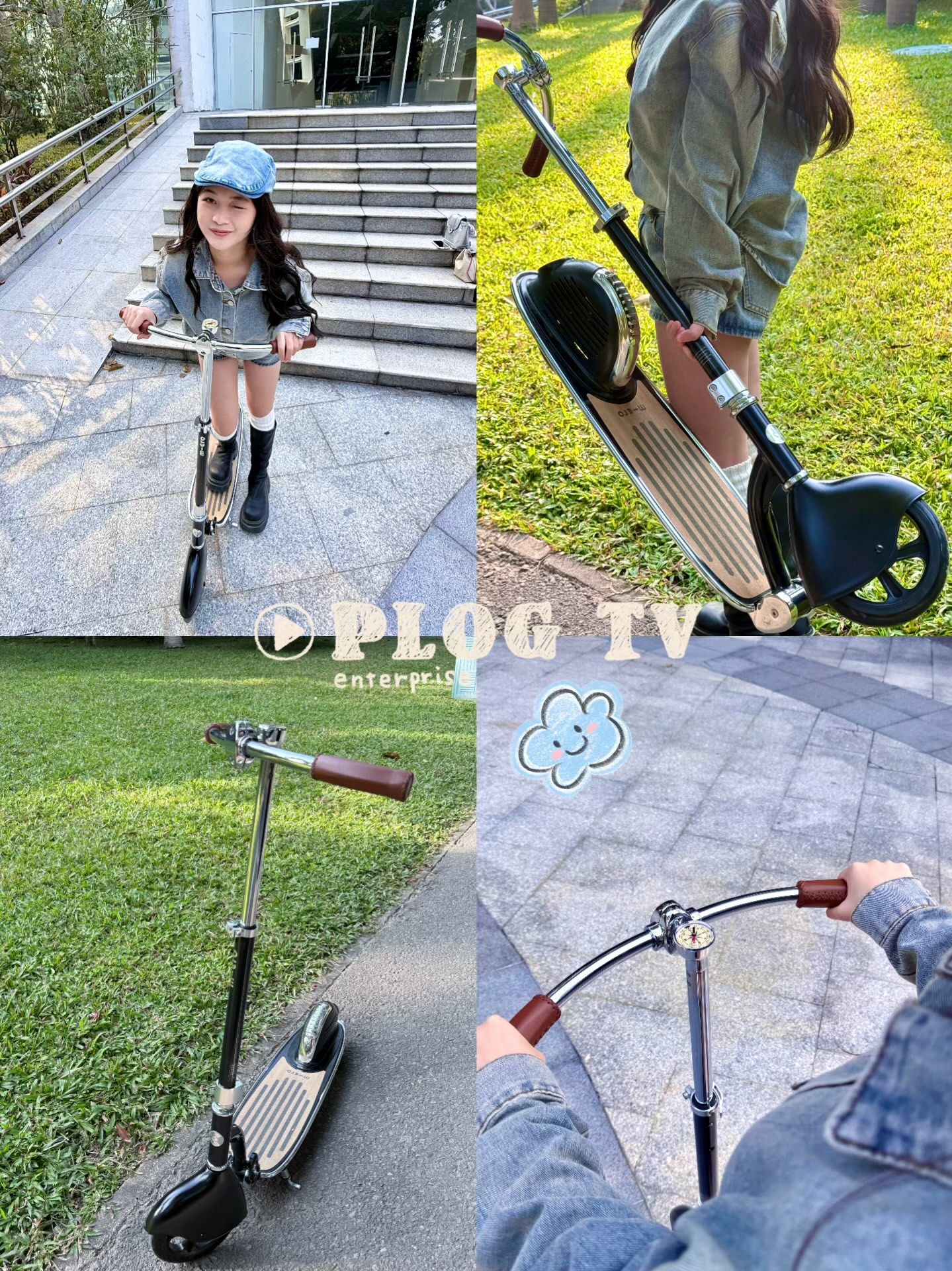 带上我的新玩具🛴出门遛弯⌯>ᴗo⌯