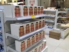 -麦凯乐(尚志大街店)
