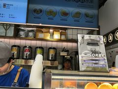 -茶百道(新城市广场店)