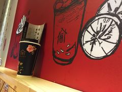 -厝内小眷村(天河南一路店)