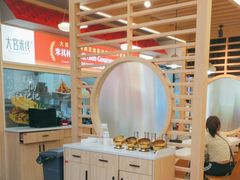 -大官米线(喜盈门范城店)