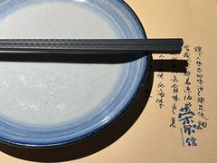 -荣小馆(杭州大厦店)
