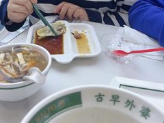 -古早外婆(天佑城店)