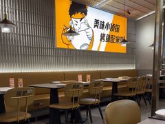 -探炉·香辣豆花烤鱼(笋岗宝能环球汇店)