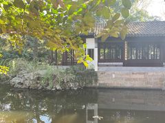 -秋霞圃