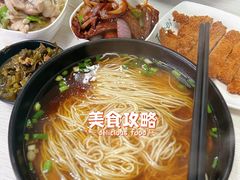 -弄堂面馆(金运路店)