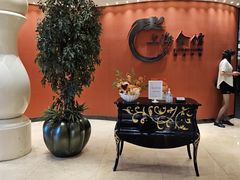 -上海会馆(香港名都店)