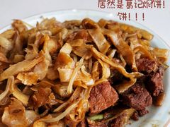 -郑州烤鸭总店