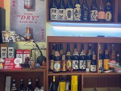 -熟里三文鱼旗舰店(红星店)