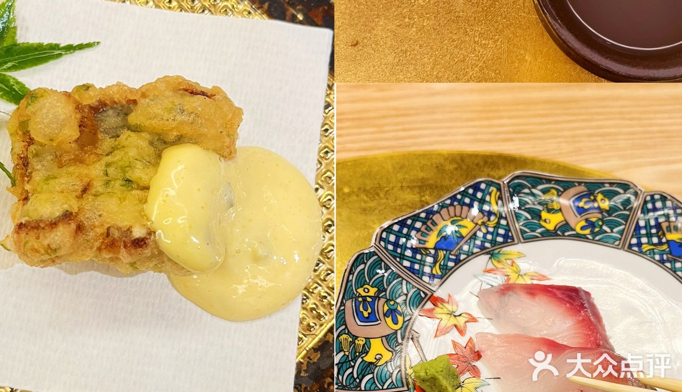广州日料｜隐藏在公寓里的宝藏Omakase