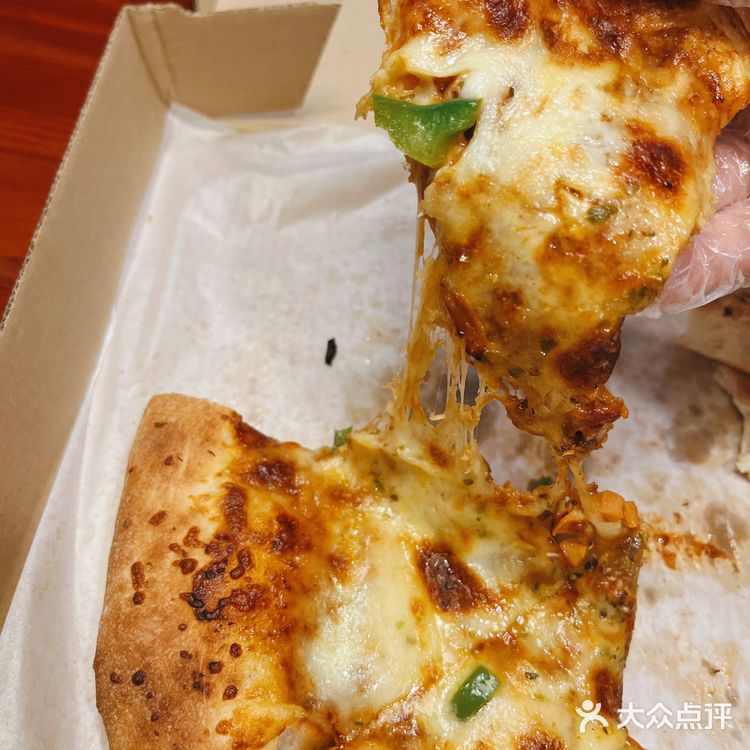小西门披萨🍕