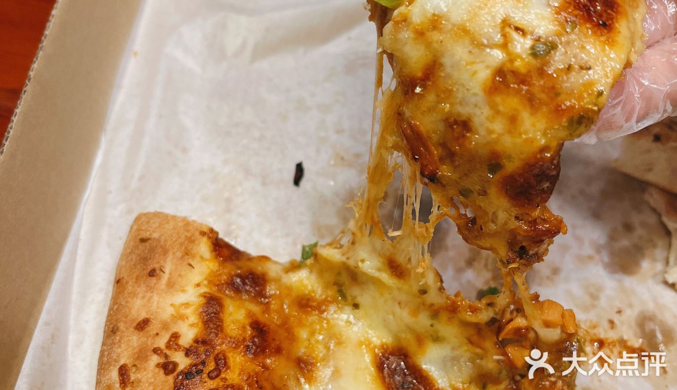 小西门披萨🍕