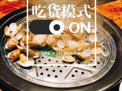 -船奇蒸汽海鲜·闽菜(八市海鲜总店)