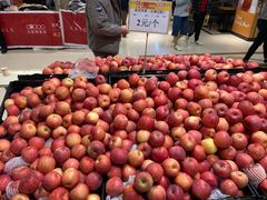 -AEON永旺(东方宝泰店)