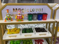 -碧中海汤泉汗蒸酒店