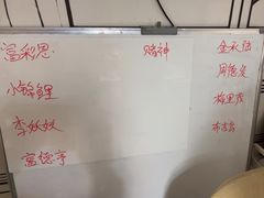 -剧狐剧本杀·月球探案馆(人民广场1号店)
