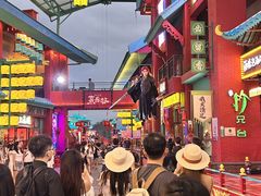 -清远熹乐谷温泉度假酒店