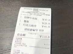 -Shake Shack(西单大悦城店)
