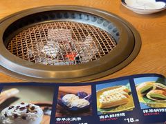 -炎蔵牛舌烤肉