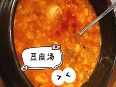 -麻喜大