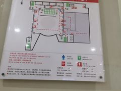 -南京全民健身中心(新街口店)