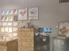 -GOTLOT COFFEE&KITCHEN角落厨房NOOK店