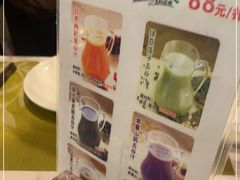 -顺意·顺德家乡菜(国际人才大厦店)