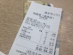 -佰搭果·广式茶餐厅(西华路店)