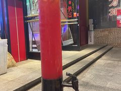 -哈力家·西北烧烤烤串(凤城十路店)