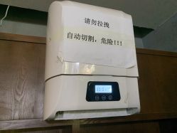-时尚码头
