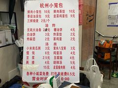 -佳禾苑小馆·重庆江湖菜(月坛南街店)
