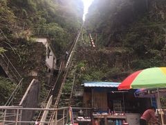 -广东大峡谷