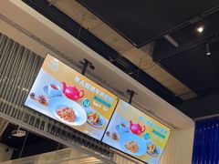 -玛尚诺Pizza&Bar(长泰广场店)