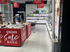 -永旺梦乐城国际商城(北清路店)