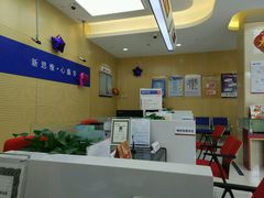 -上海浦东发展银行(柳州路支行)