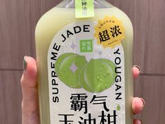 -奈雪的茶(湖滨银泰in77C区PRO店)