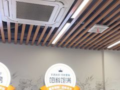 -众品老方子锅贴甜沫(李村店)