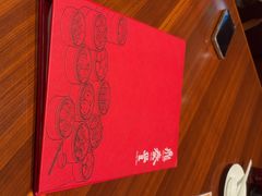 -鼎泰丰(国金店)